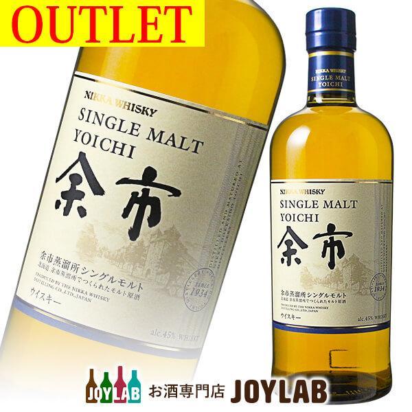 ウイスキー サントリー 山崎 12年 100周年記念蒸溜所ラベル 700ml 箱